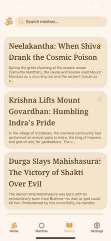 Mantra365 screenshot