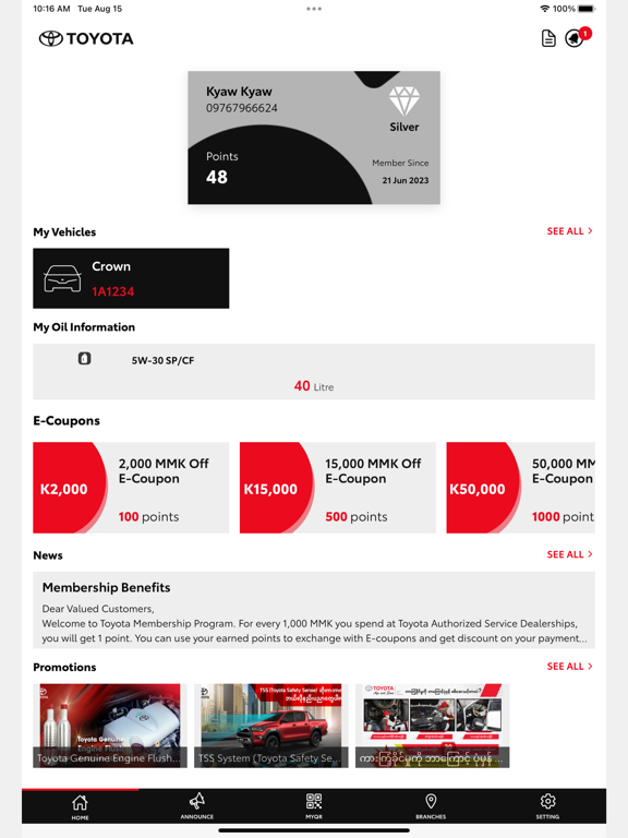 T-Subuu iPad screenshot 1 - Shopping app