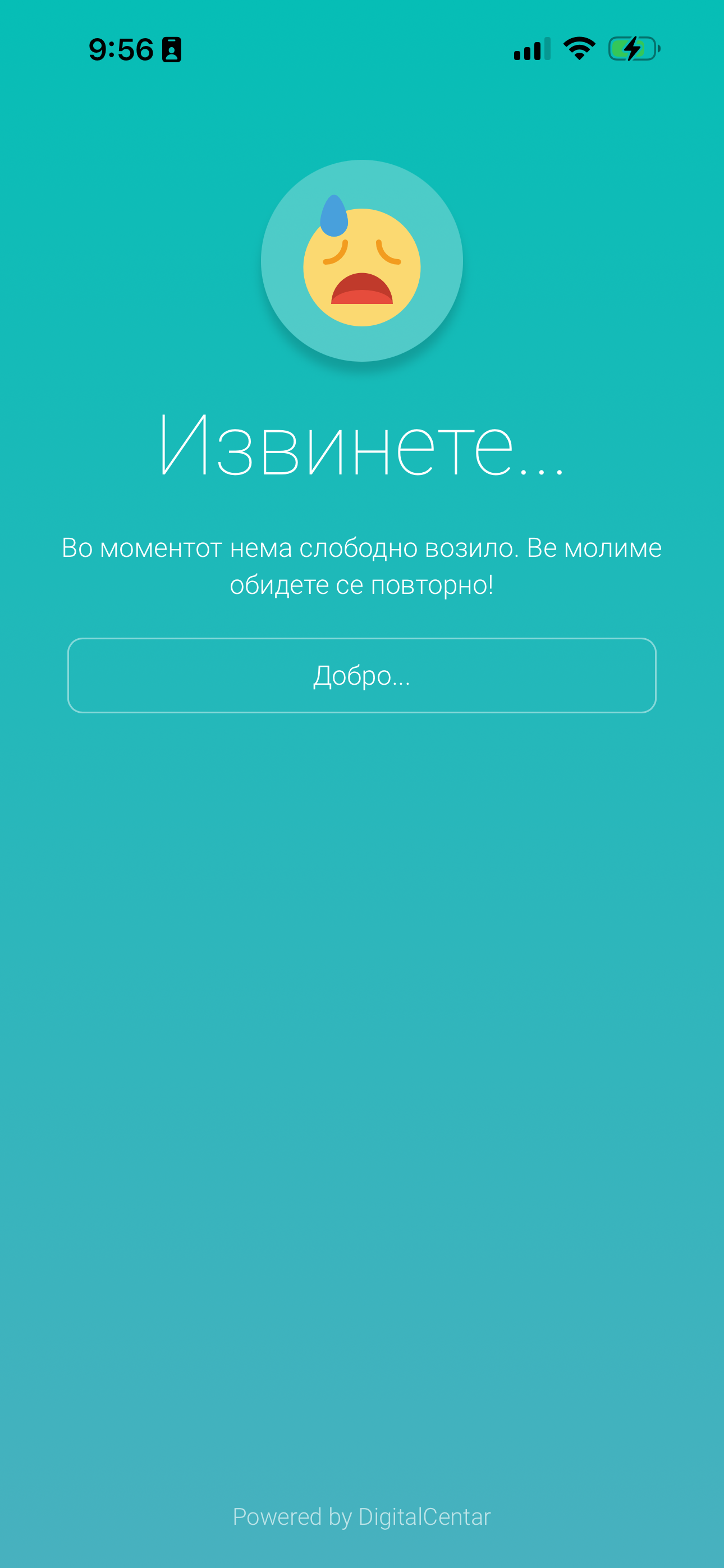 Štip City Taxi screenshot 5