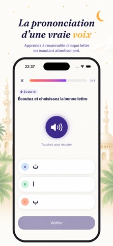 Lisan Apprendre l'arabe facile Screenshot 5 of 7