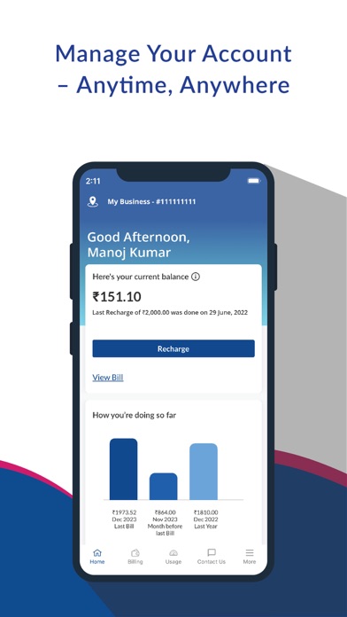DGVCL Smart Meter Screenshot