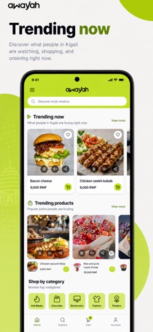 Awayah screenshot