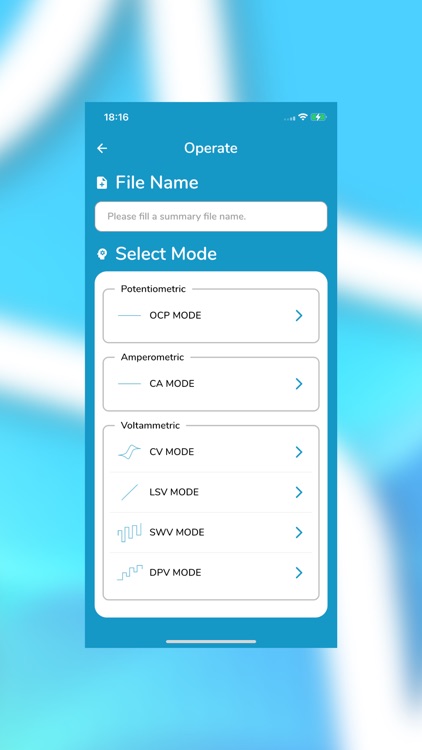 SIC824B screenshot-4