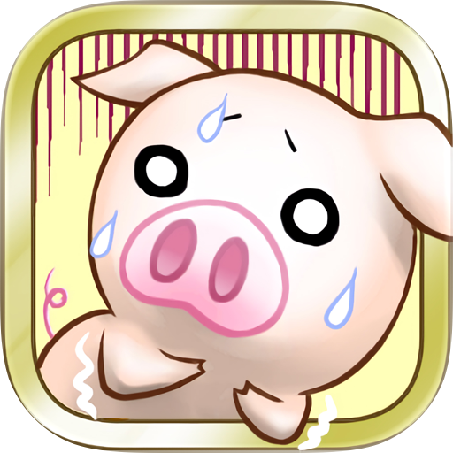 Piggy Clicker:idle farm tapper