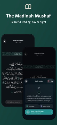Wird: Quran, Dhikr & Prayer 스크린샷 5