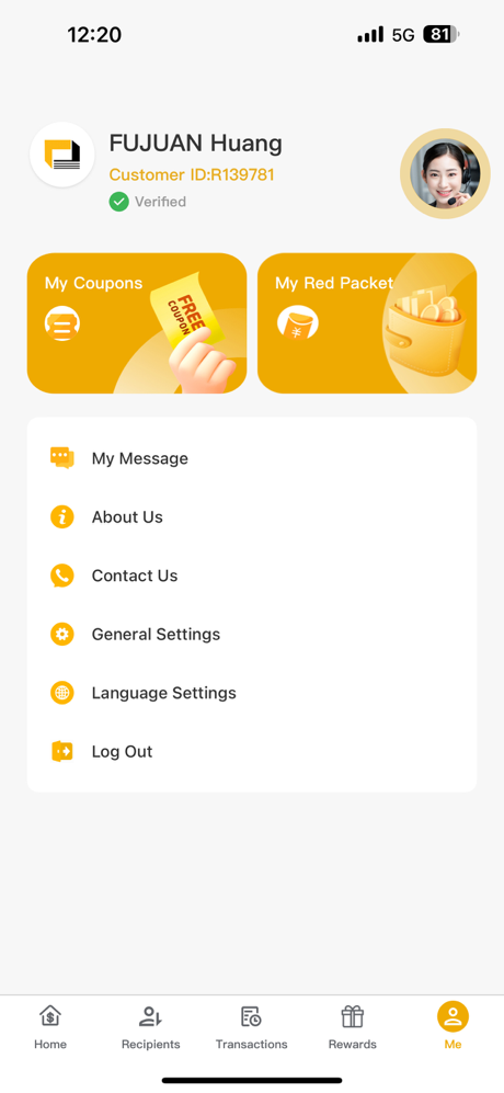 融易汇 screenshot 5