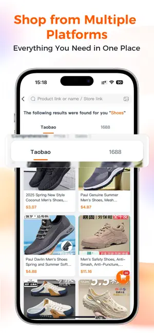 LoongBuy screenshot 2