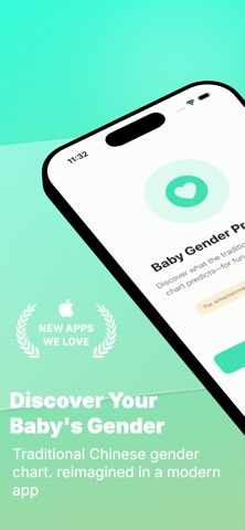 MyBaby Gender Predictor screenshot
