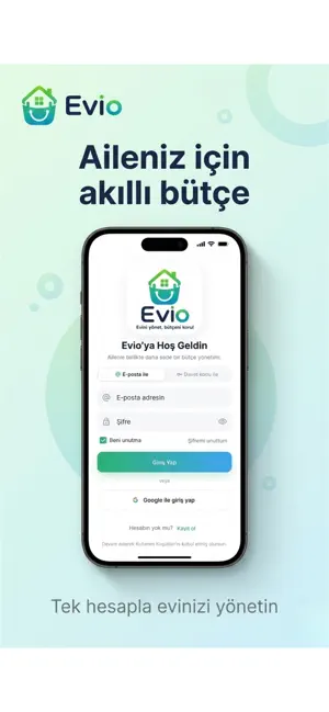 Evio screenshot 1