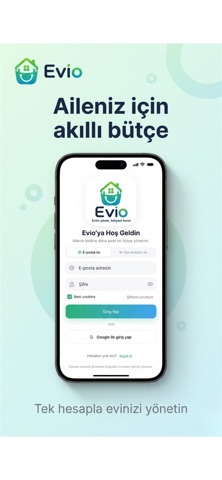 Evio screenshot