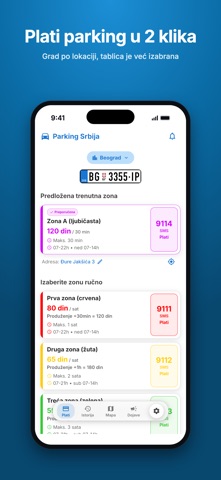 Parking Srbija Screenshot 1 of 7