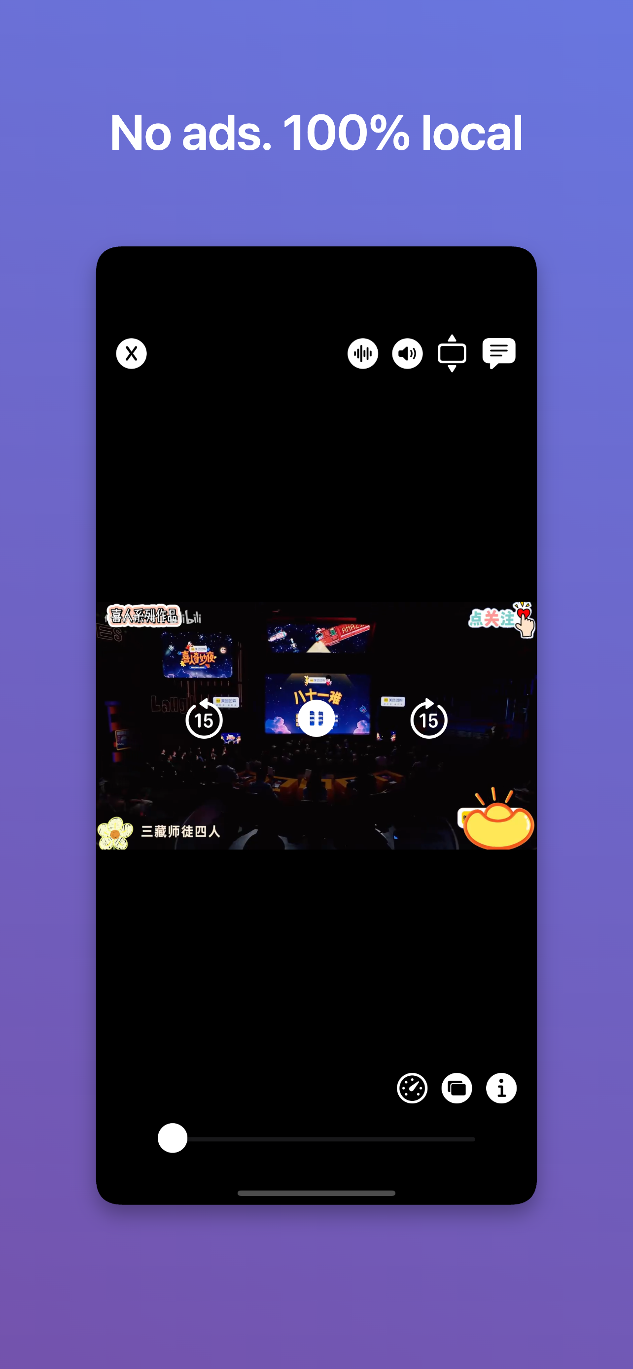 AirScreen DLNA Receiver screenshot 4
