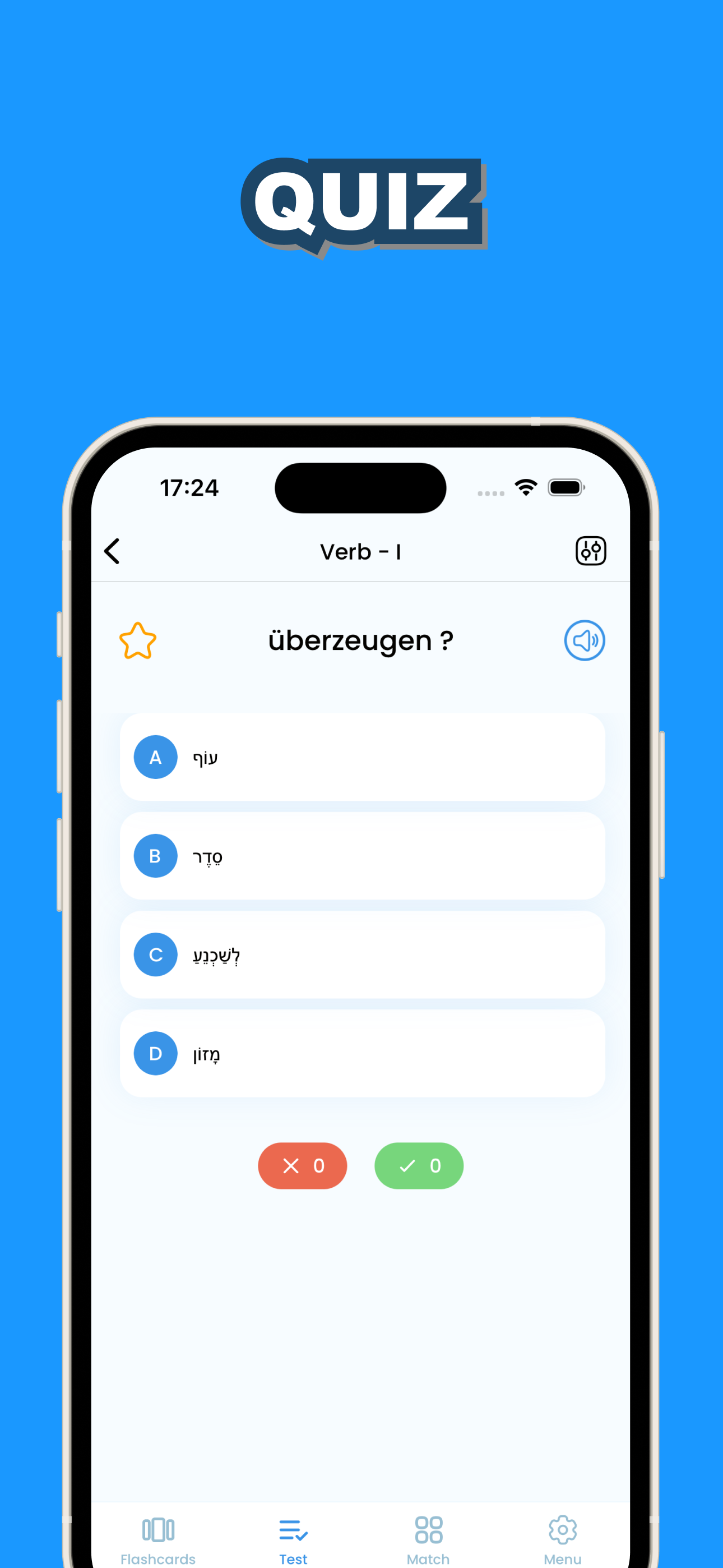 Learn Hebrew & German