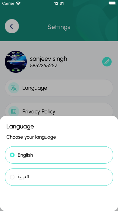 Adam AI Assistant Screenshot