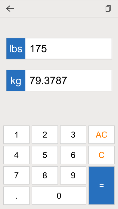 lbs kg converter Screenshot