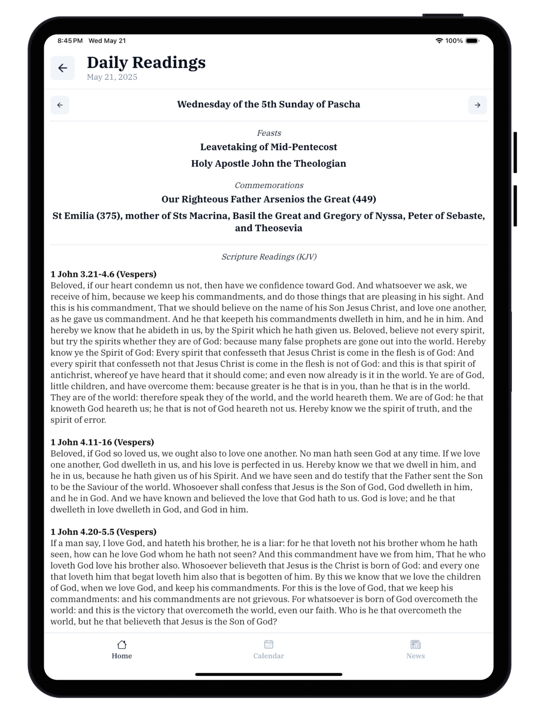 Saint Steven's Mobile App screenshot 9