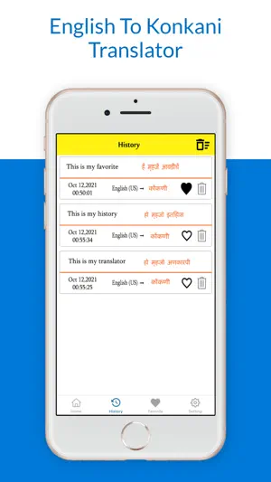 English To Konkani Translator screenshot 4