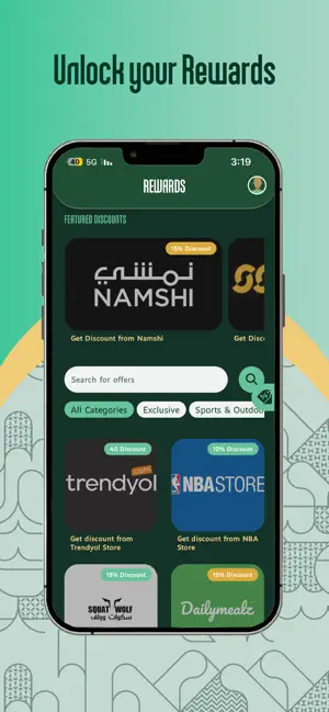 Team Saudi | فريق السعودية iPhone screenshot 5