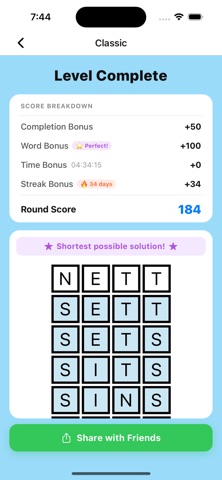 Word Ladder Puzzle Screenshot 2 of 6