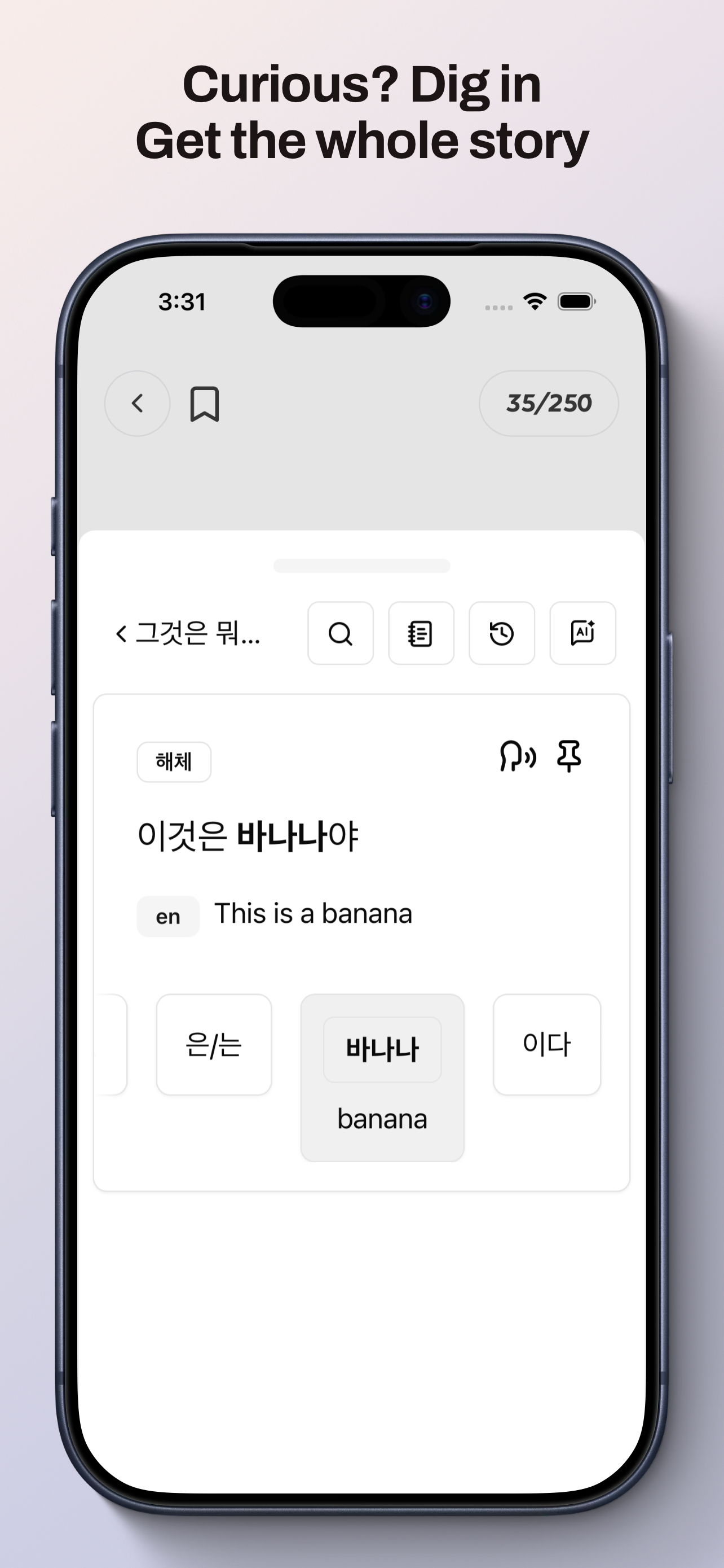 KPod — Make Korean Yours screenshot 4
