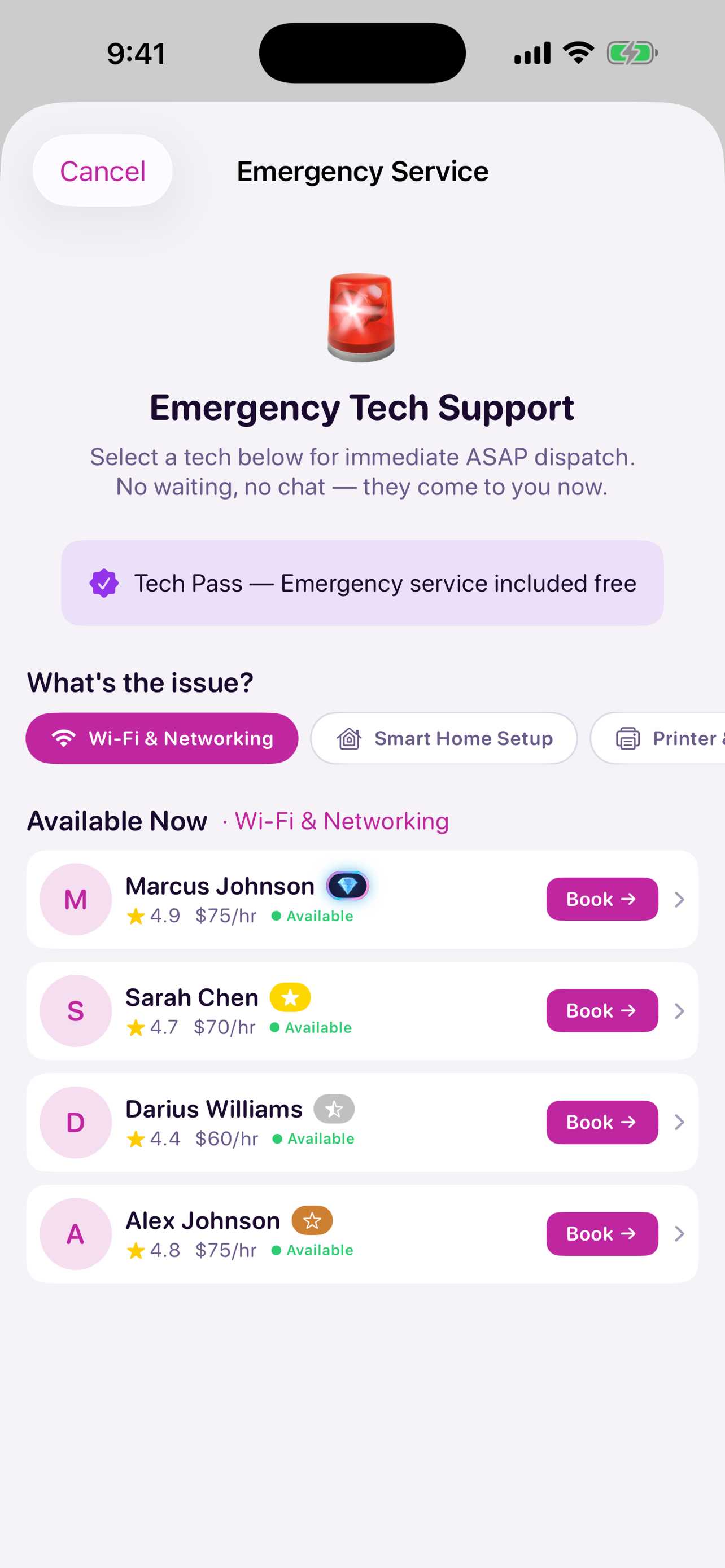SageTech