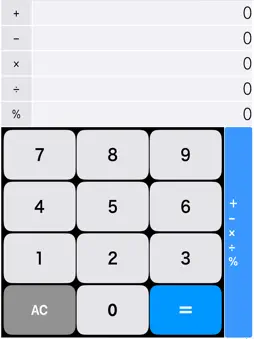 multiple operation calculator screenshot 2