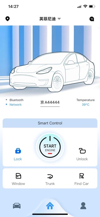 Car Key+ (Remote control car) Screenshot 1 of 4