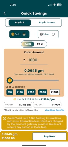 Sanchay screenshot