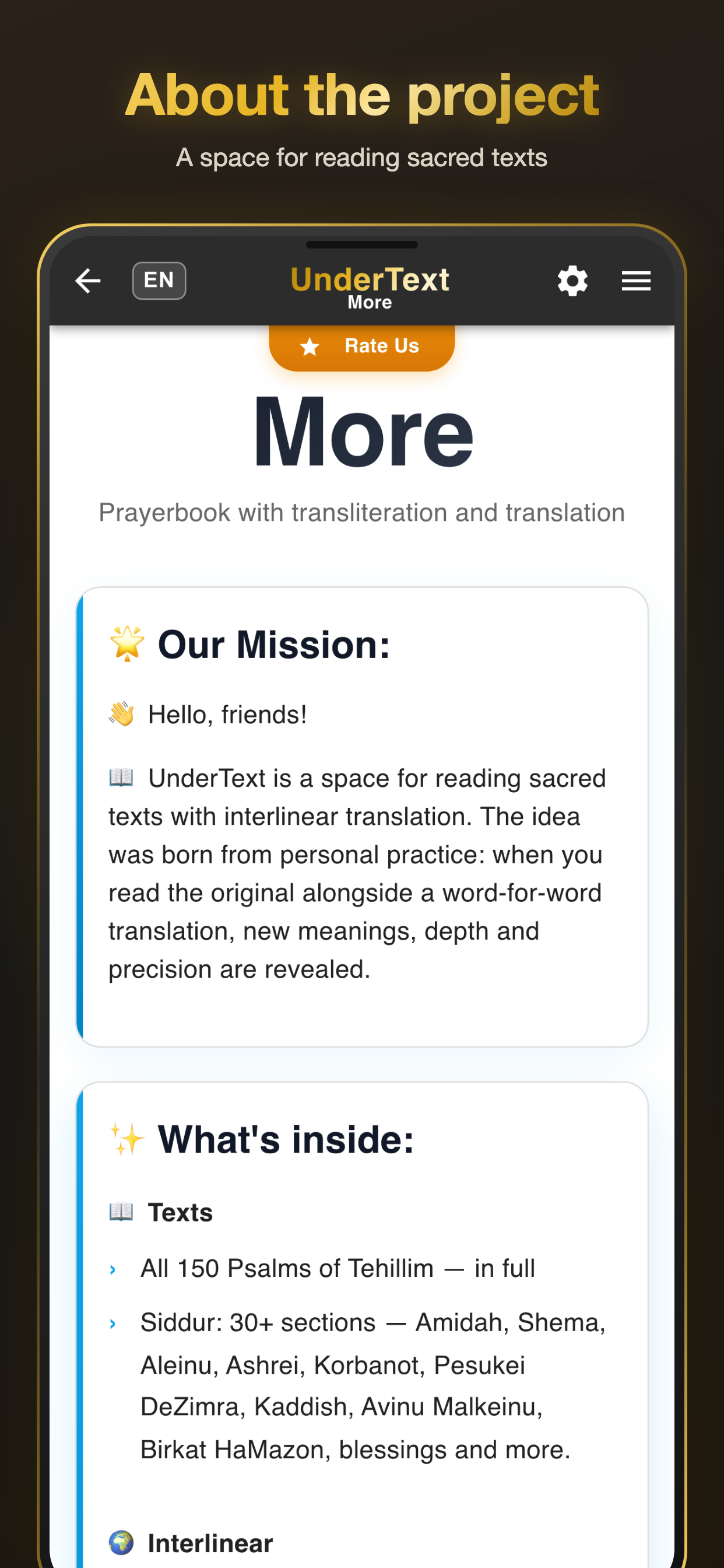 UnderText: Siddur & Tehillim screenshot 9