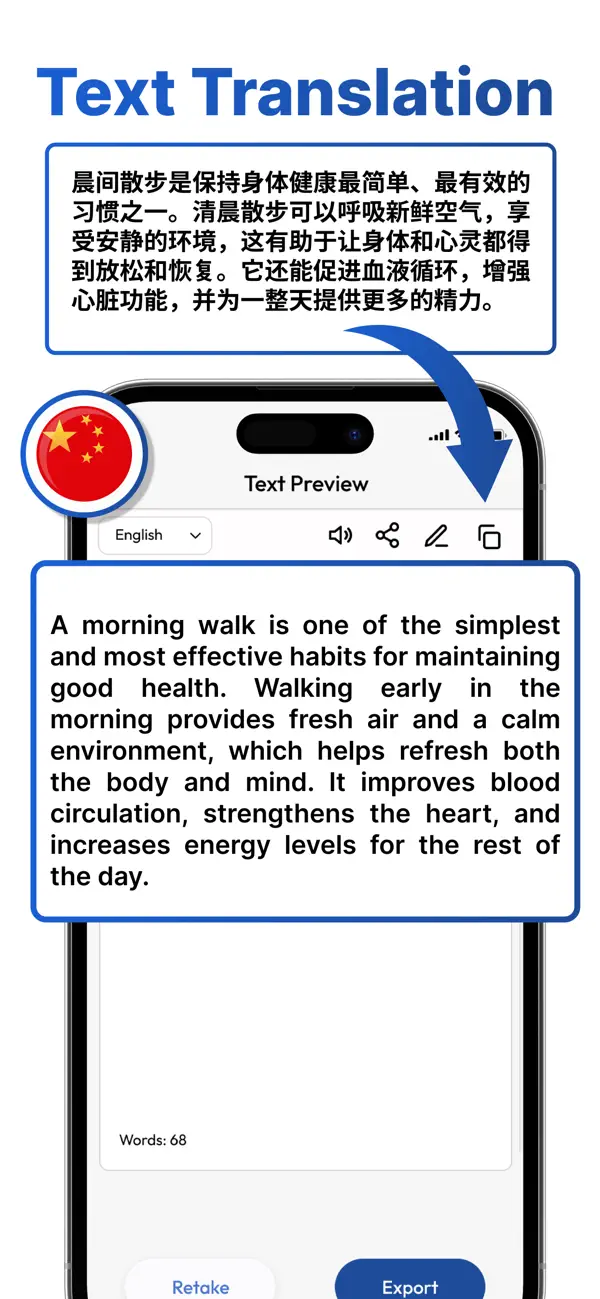 #3. Handwriting to Text Scan - OCR (iOS) 게시자: Al Riaz Ltd