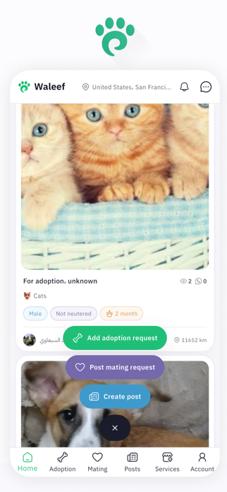 Waleef: Adopt & Mate Pets Screenshot 5 of 5
