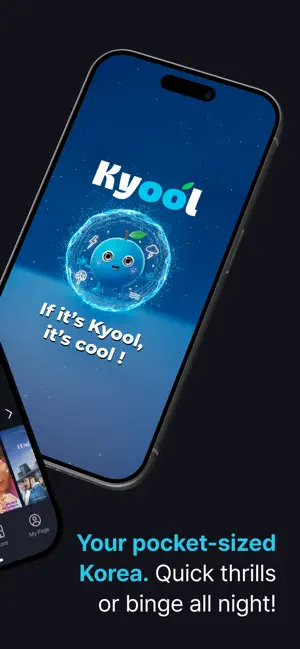 KYOOL : Short Dramas & Movies screenshot 2