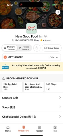 Good Food Inn screenshot