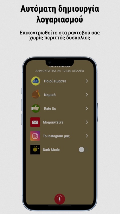 DE.FITNESS screenshot-3