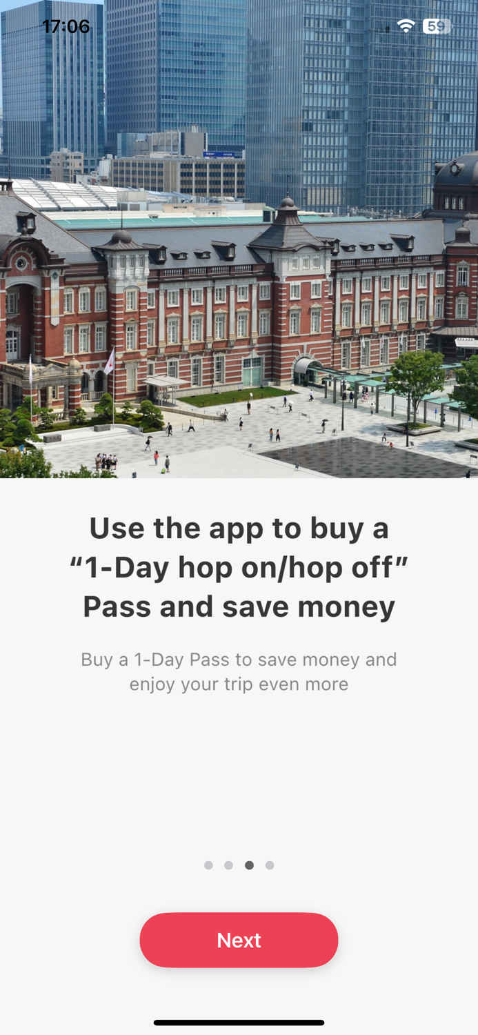 Welcome Suica Mobile