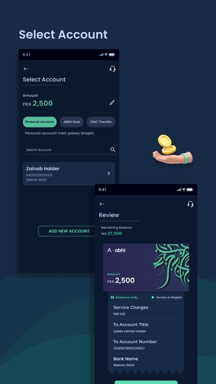 Abhi - Your Salary Now!