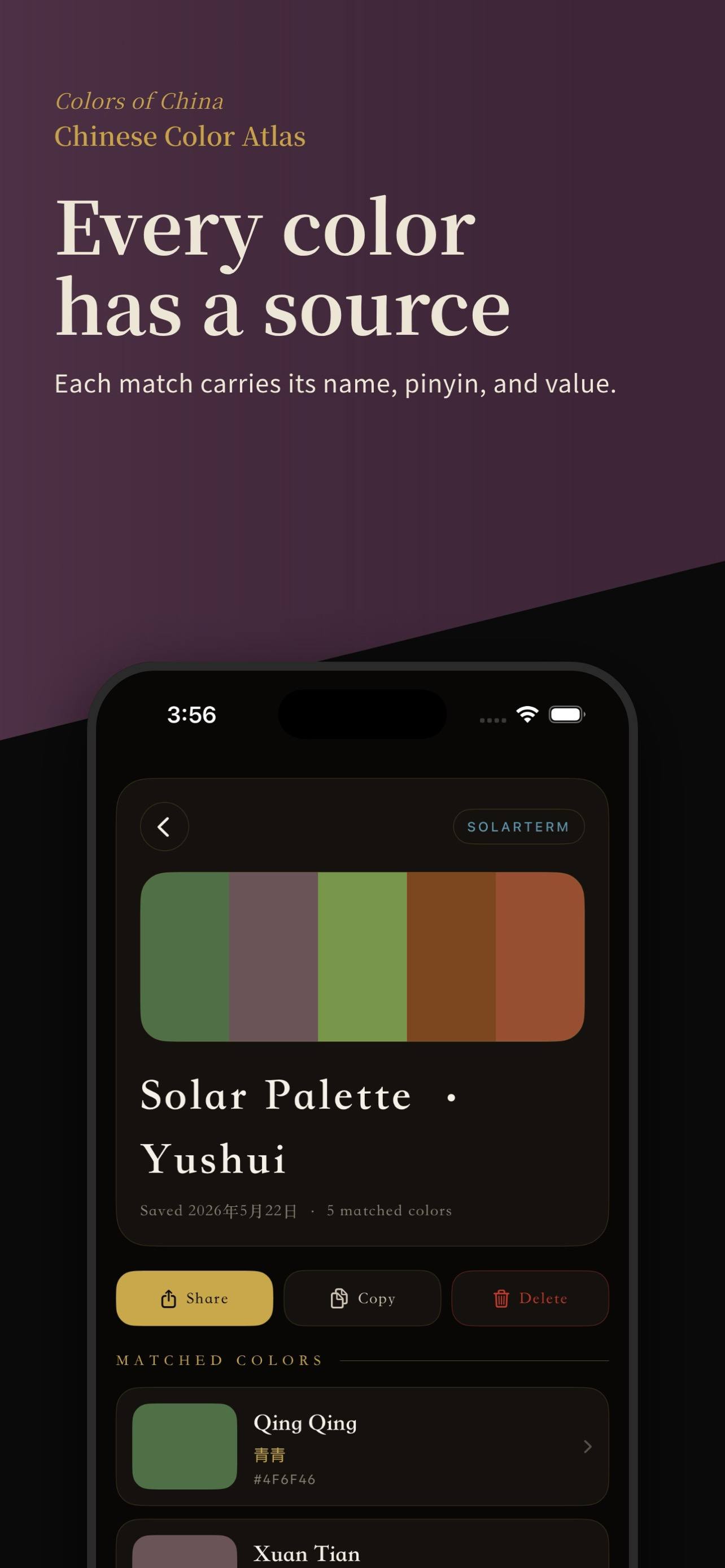 Colors of China: Palette