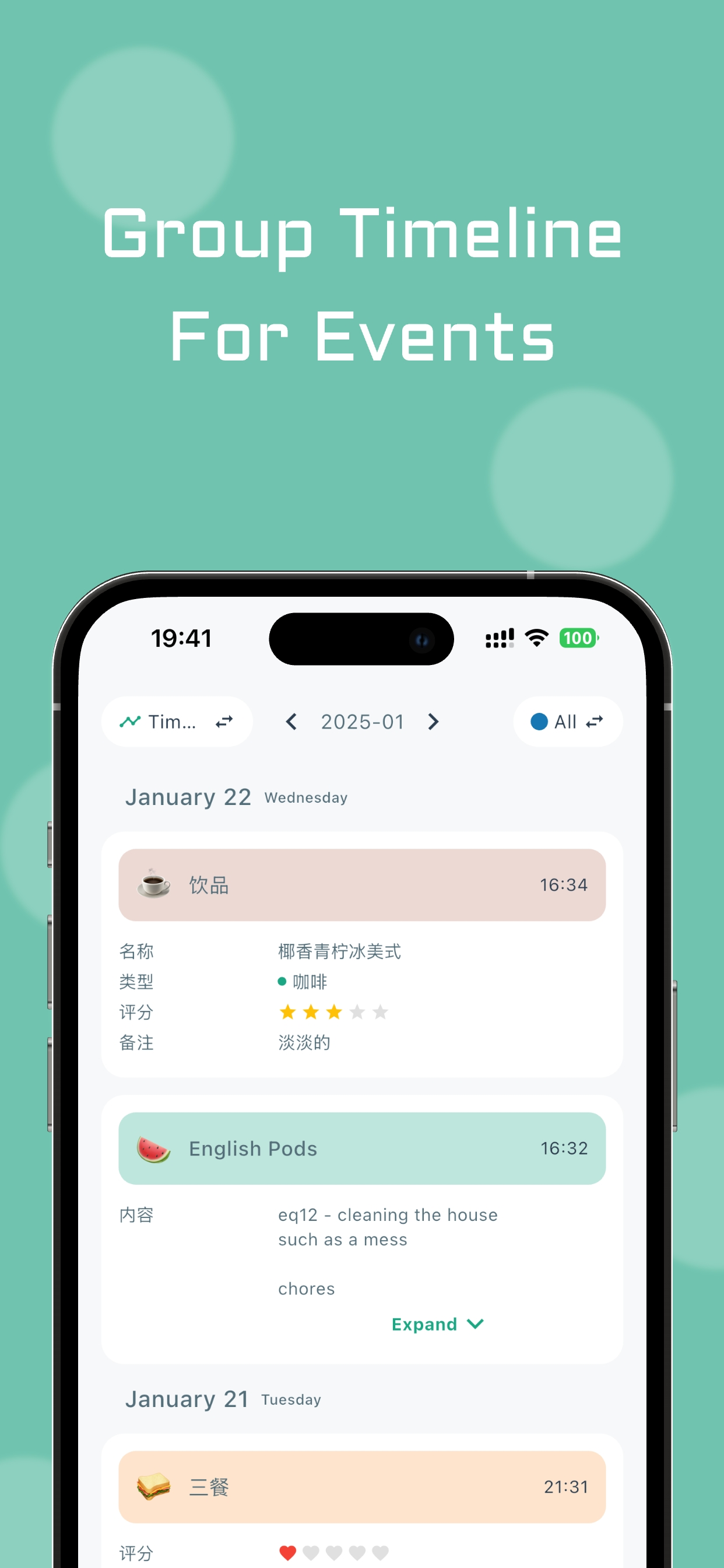 MarkNow: Habit & Daily Tracker