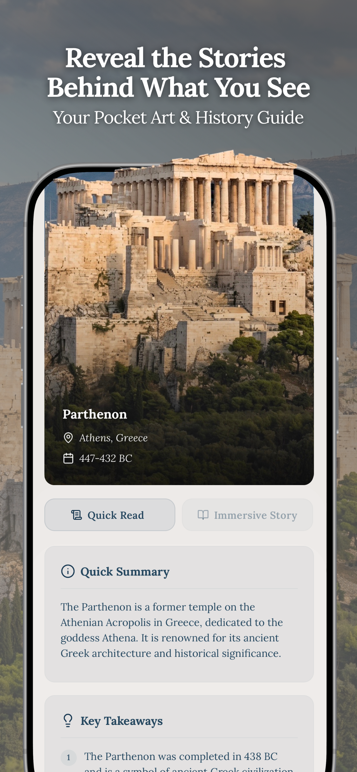 Hereditas: Landmark Identifier screenshot 2