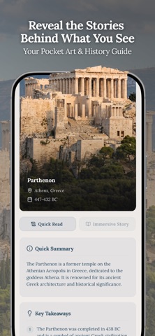 Hereditas: Landmark Identifier Screenshot 2 of 9