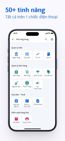 Shinhan Store Screenshot 2 of 5