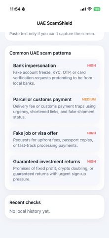 UAE ScamShield screenshot