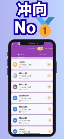 2sidePLL screenshot