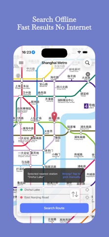 Shanghai Metro Guide App iPhone screenshot