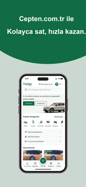 cepten screenshot 1