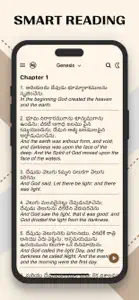 Telugu English Bilingual Bible screenshot #1 for iPhone