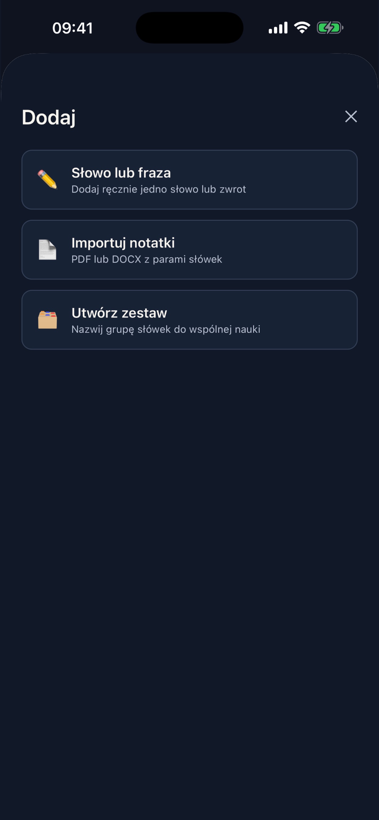 Screenshot 4 of phrary