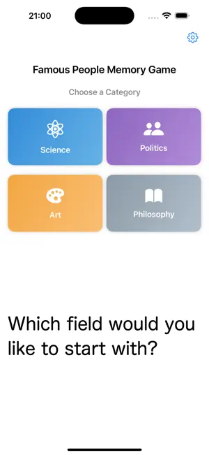 Famous People Memory Game screenshot 1
