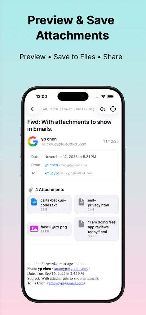 MBOX Viewer - 비즈니스 앱 | MWM