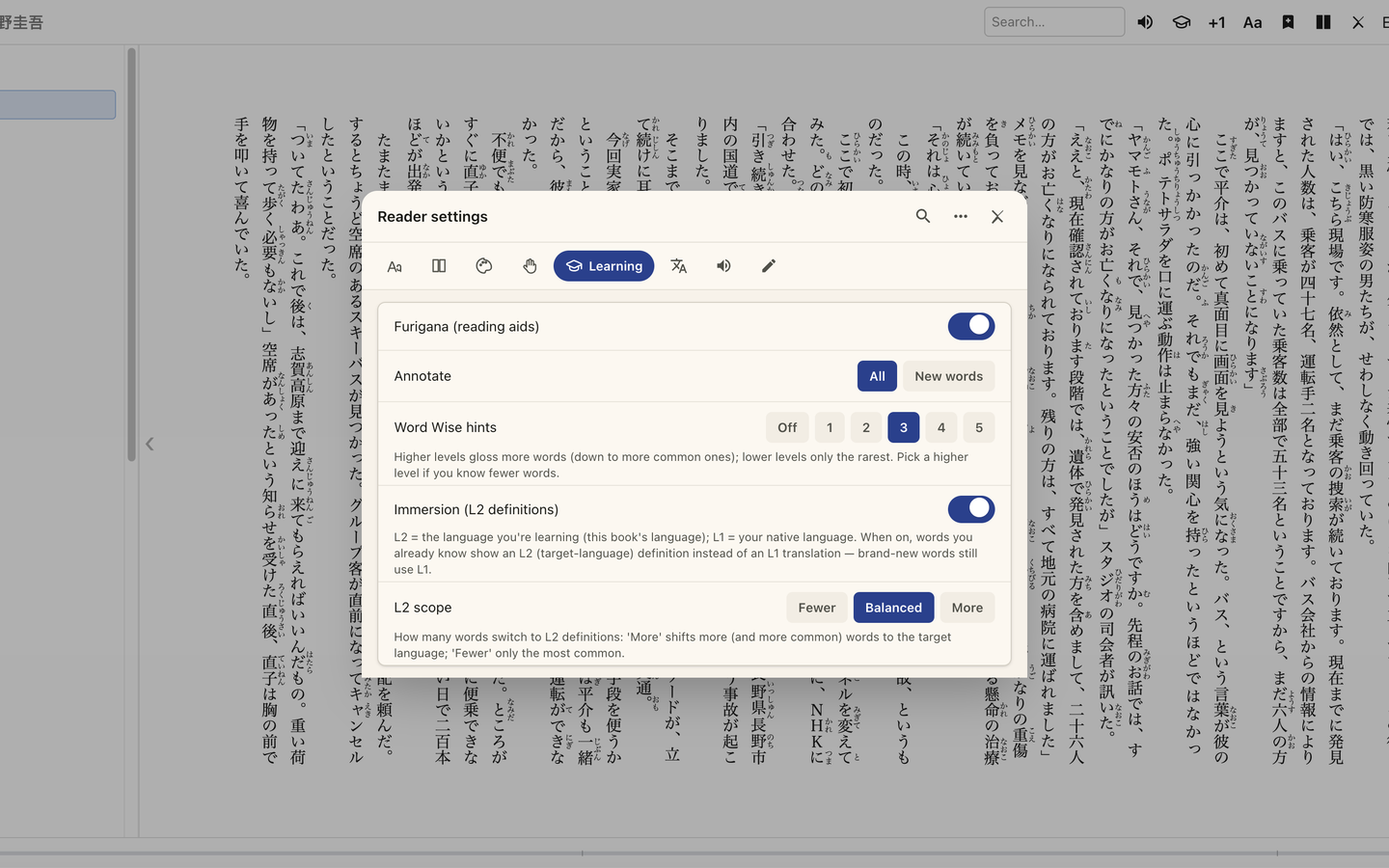 iLib - Read Listen Learn screenshot 14
